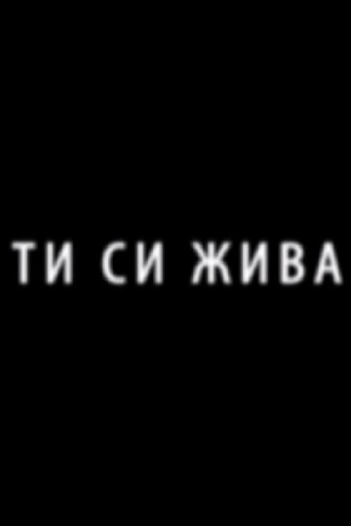 You Are Alive!