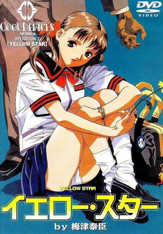 Operation 07: Yellow Star