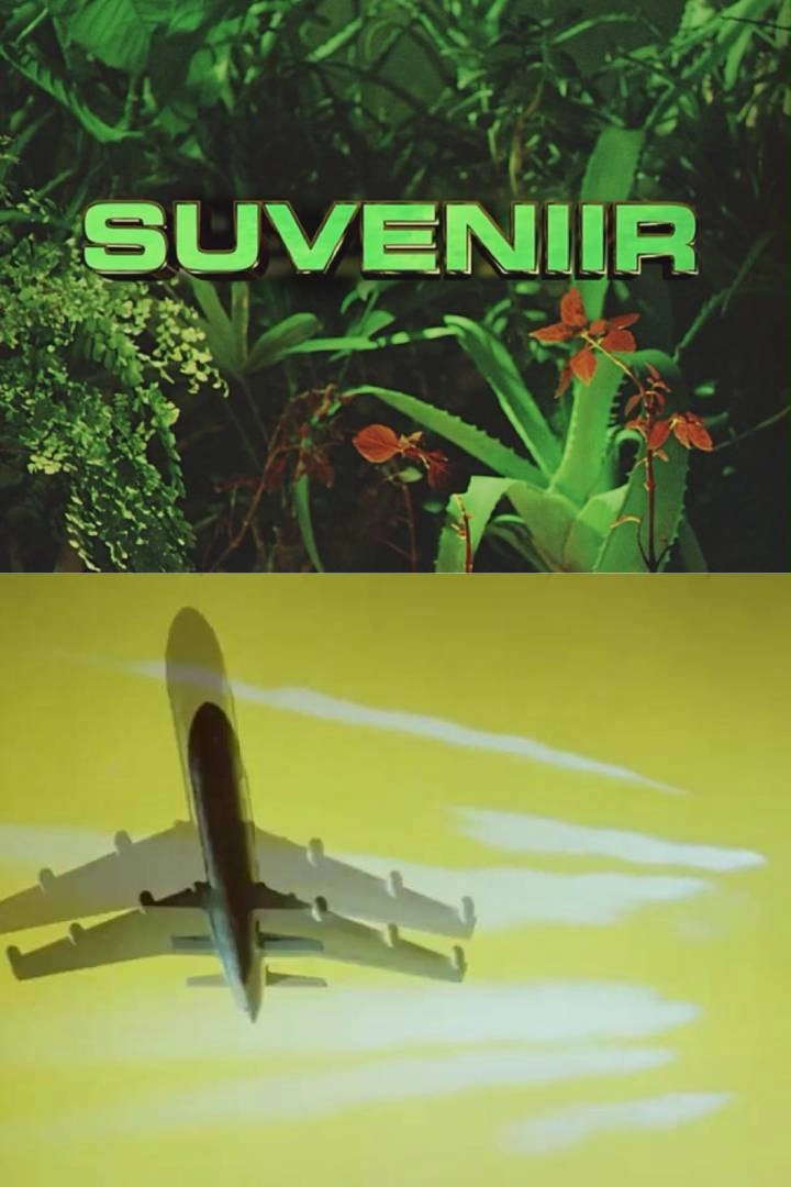 Souvenir