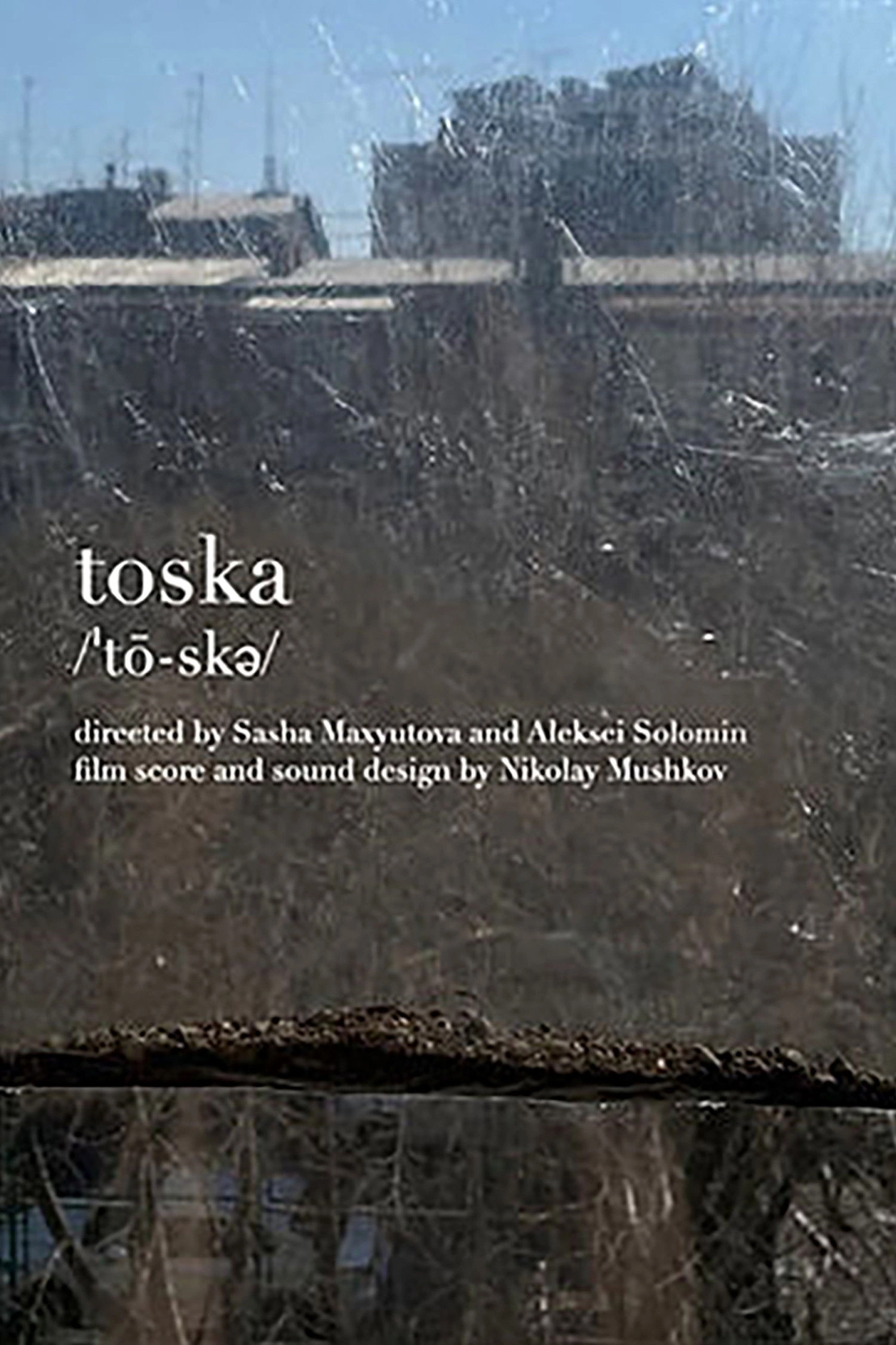 Toska