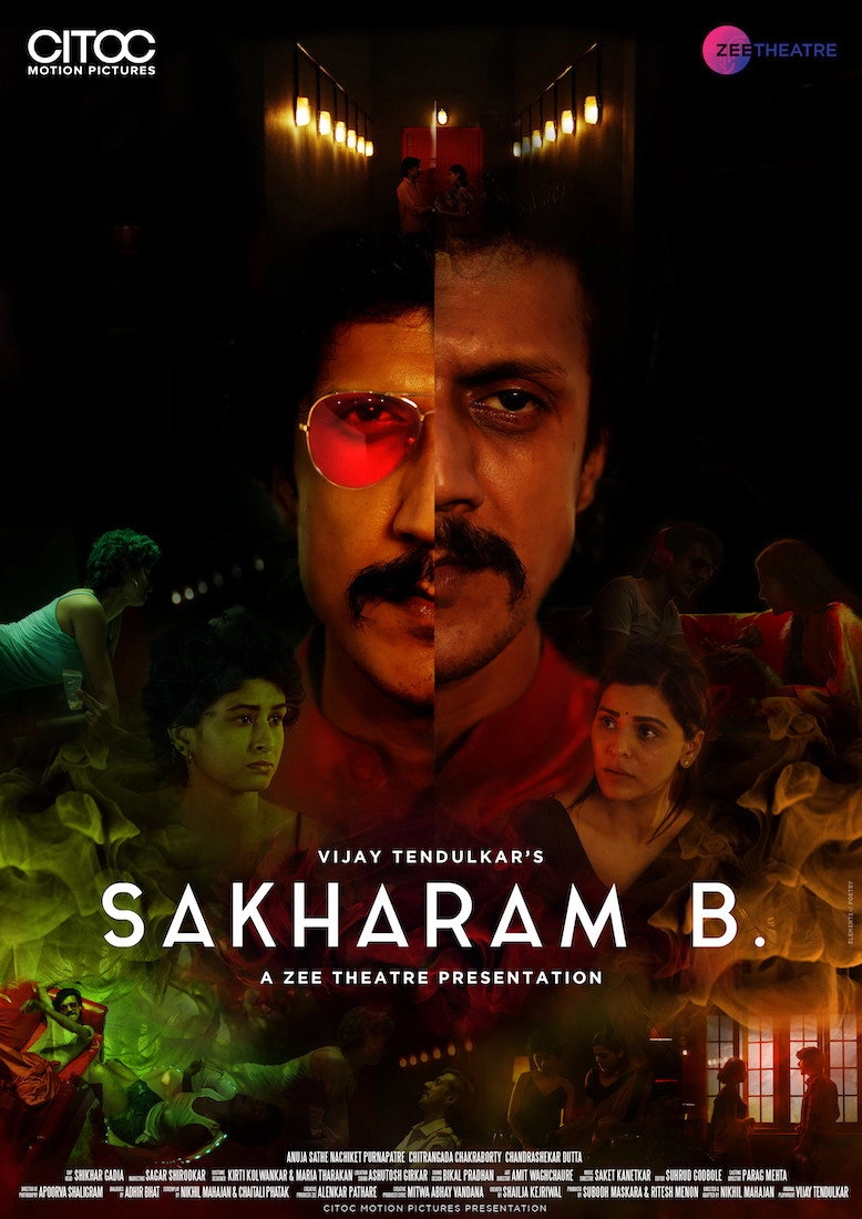 Sakharam B.