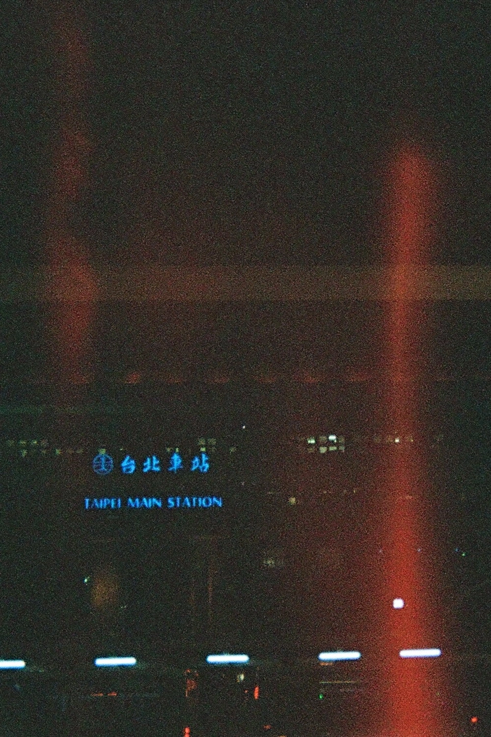 Non-Place Love