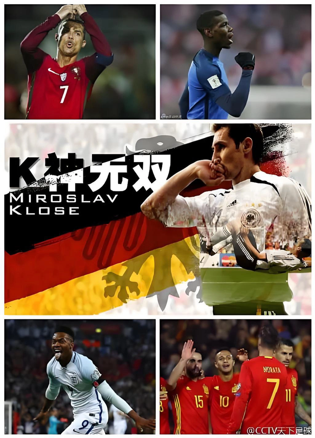 K神无双