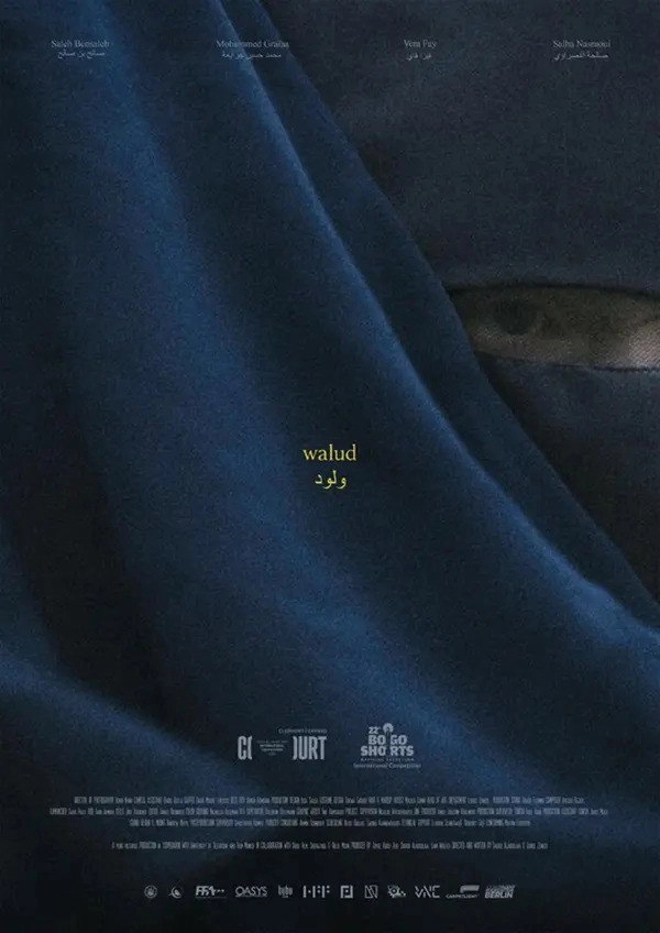 Walud