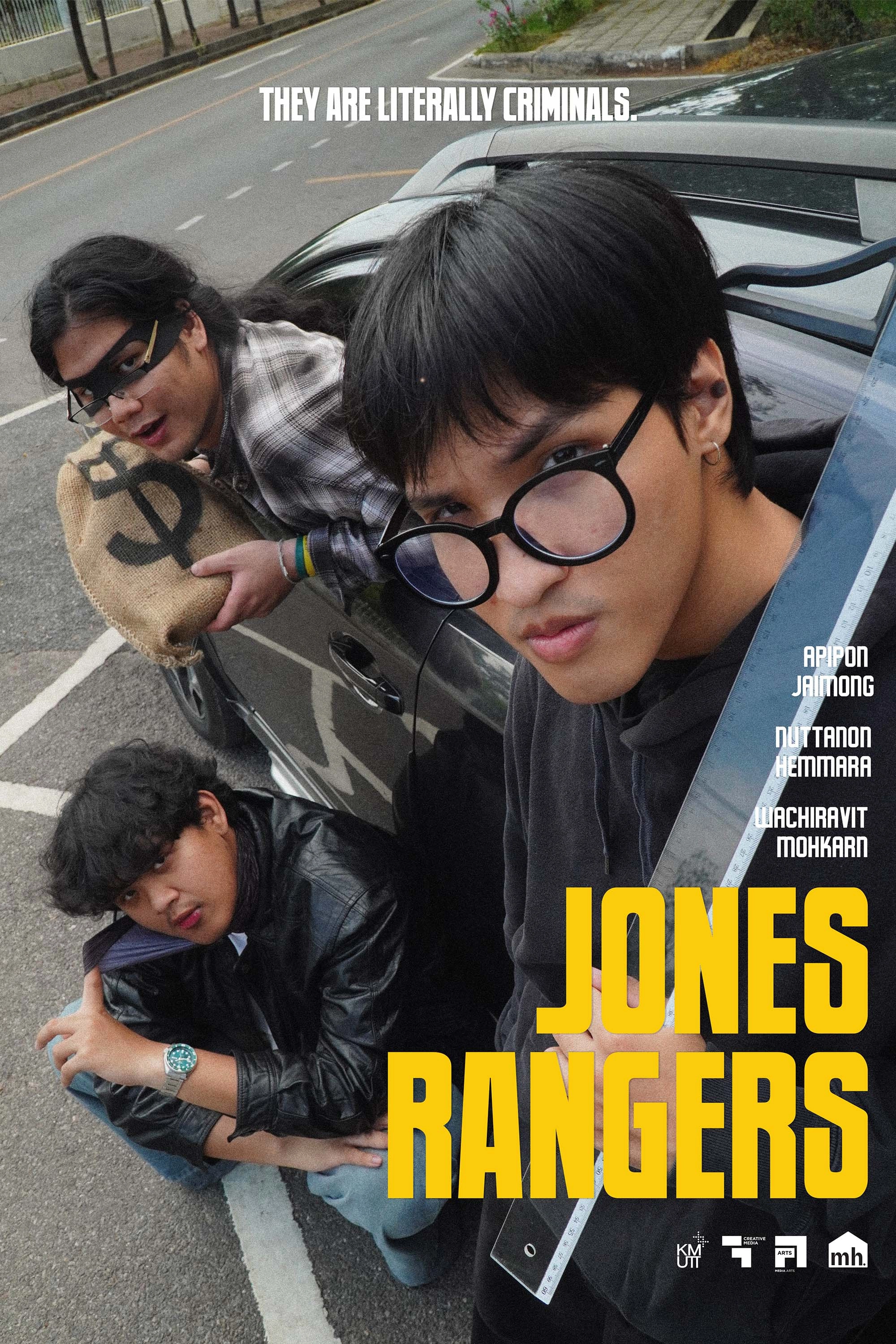 Jones Rangers