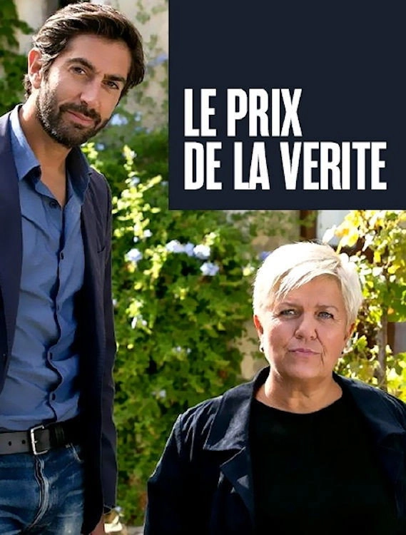 Que mon père revienne