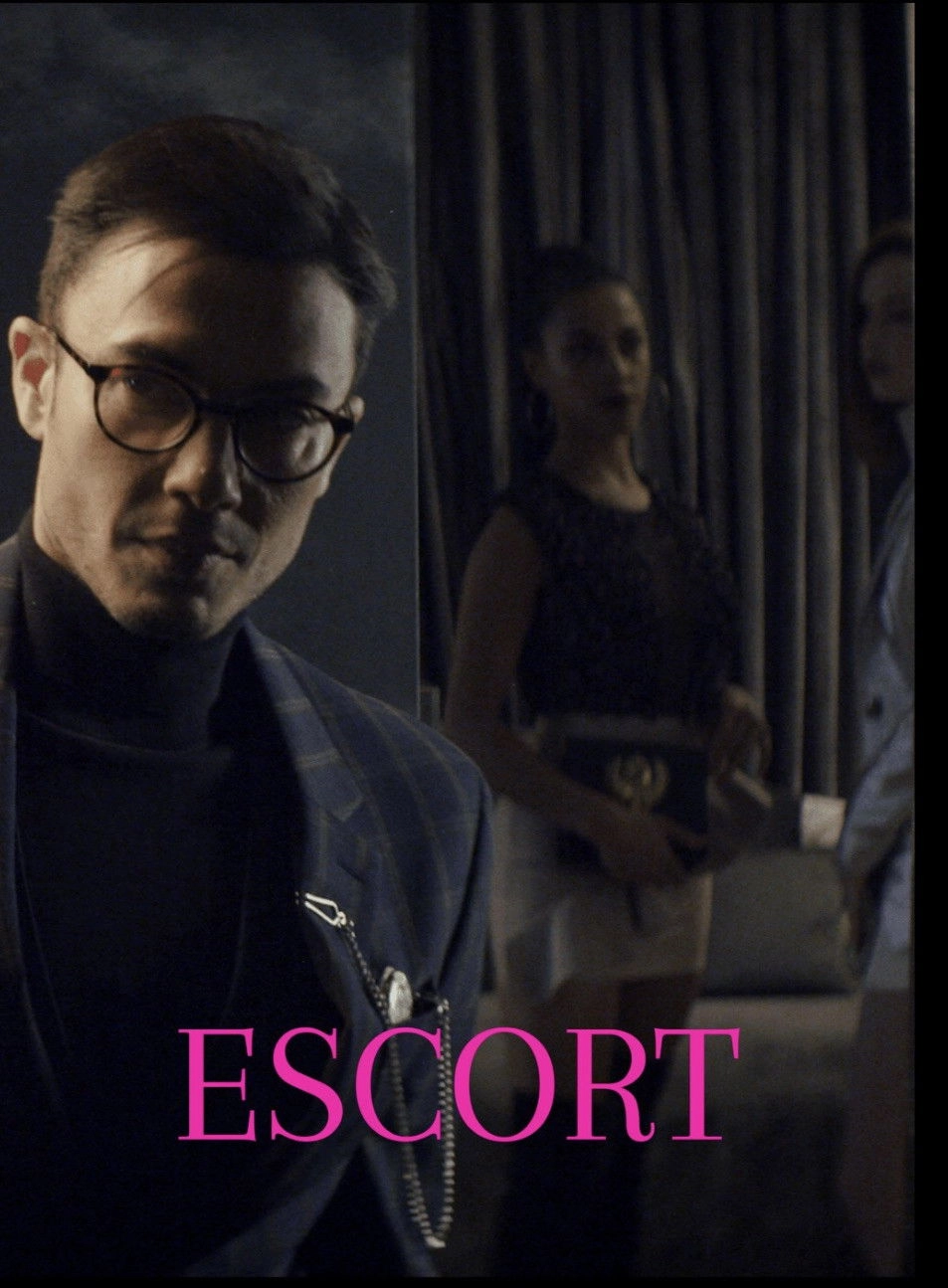 Escort