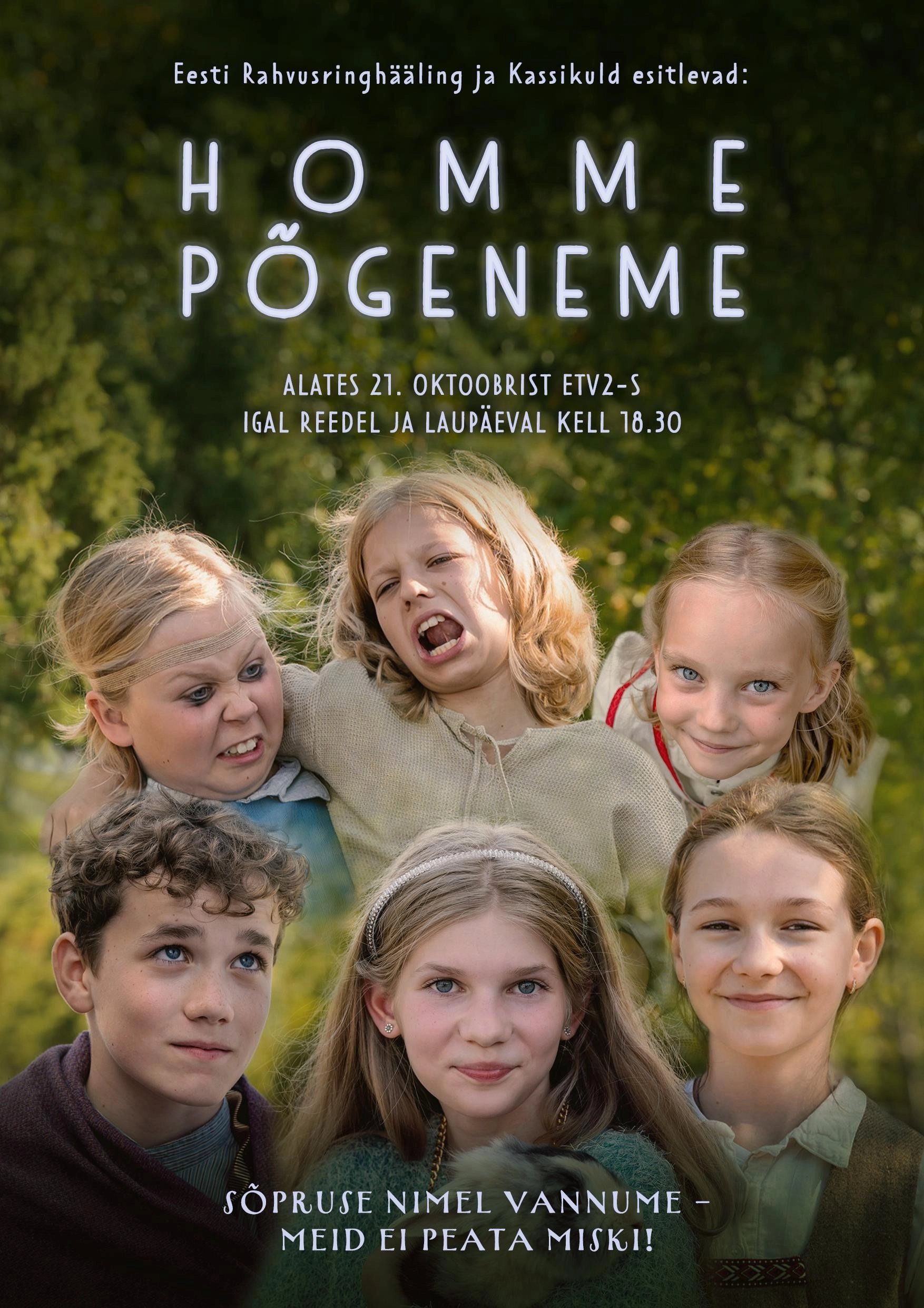 Homme põgeneme