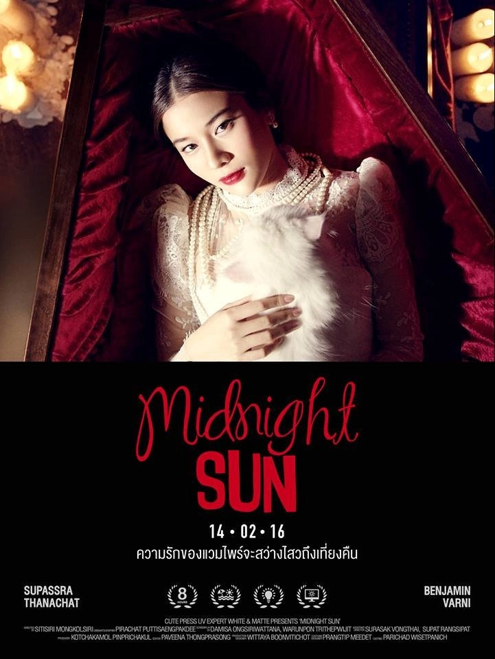 Midnight Sun