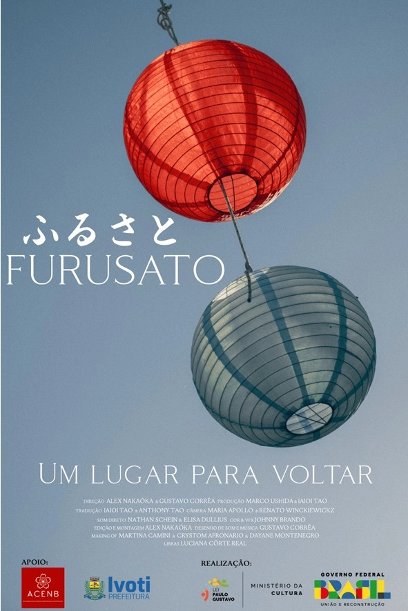Furusato: Um lugar para voltar