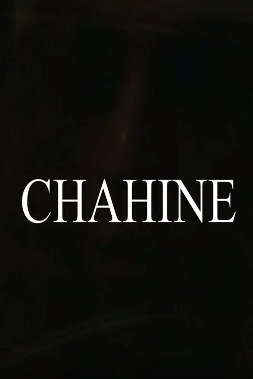 Chahine