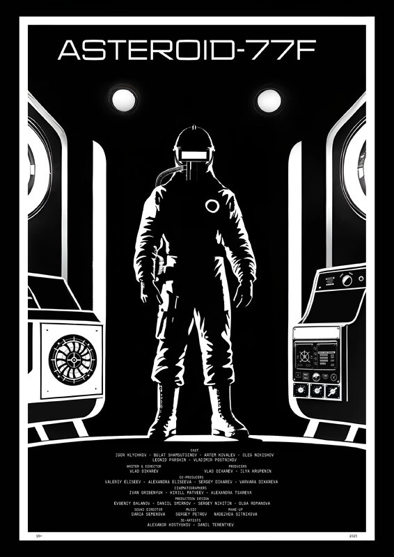 Asteroid-77F