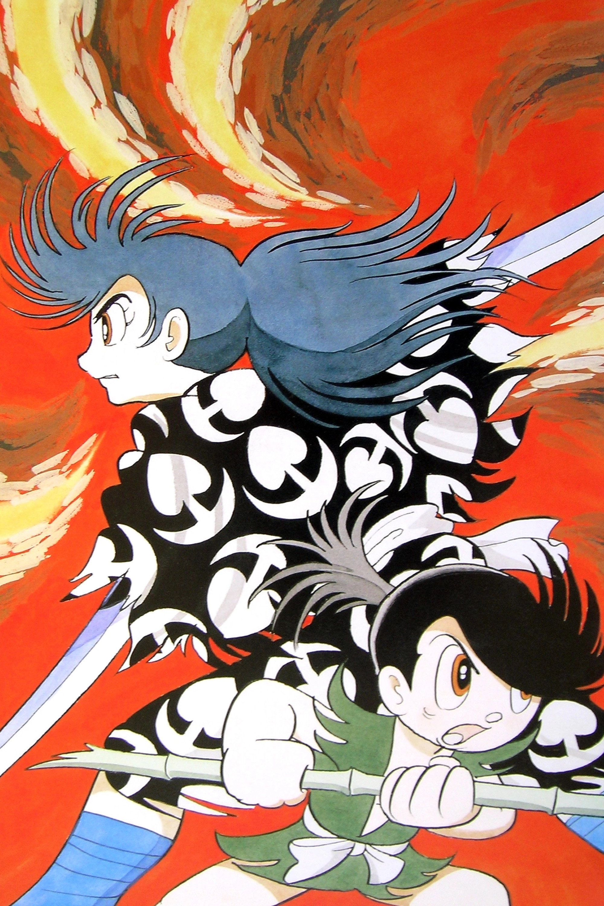 Dororo and Hyakkimaru