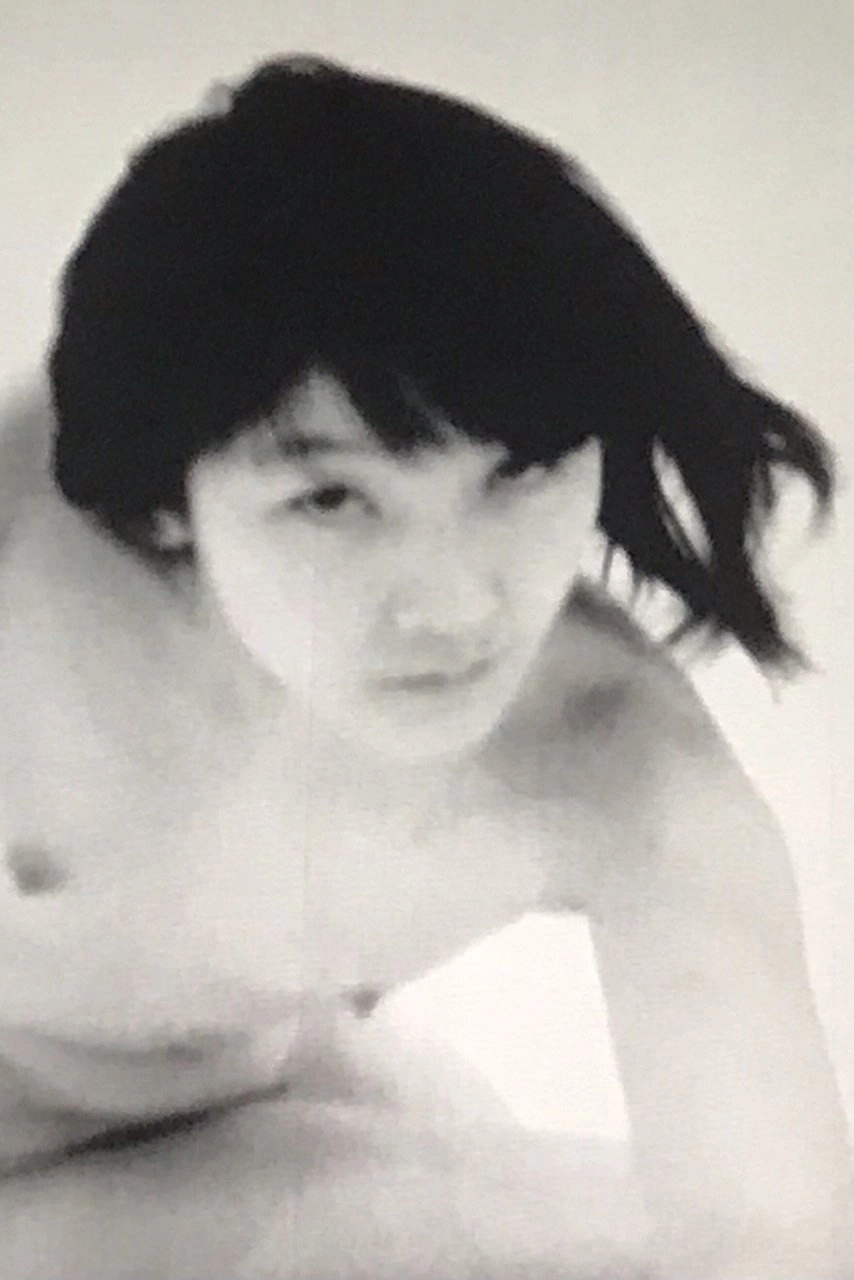 Miko