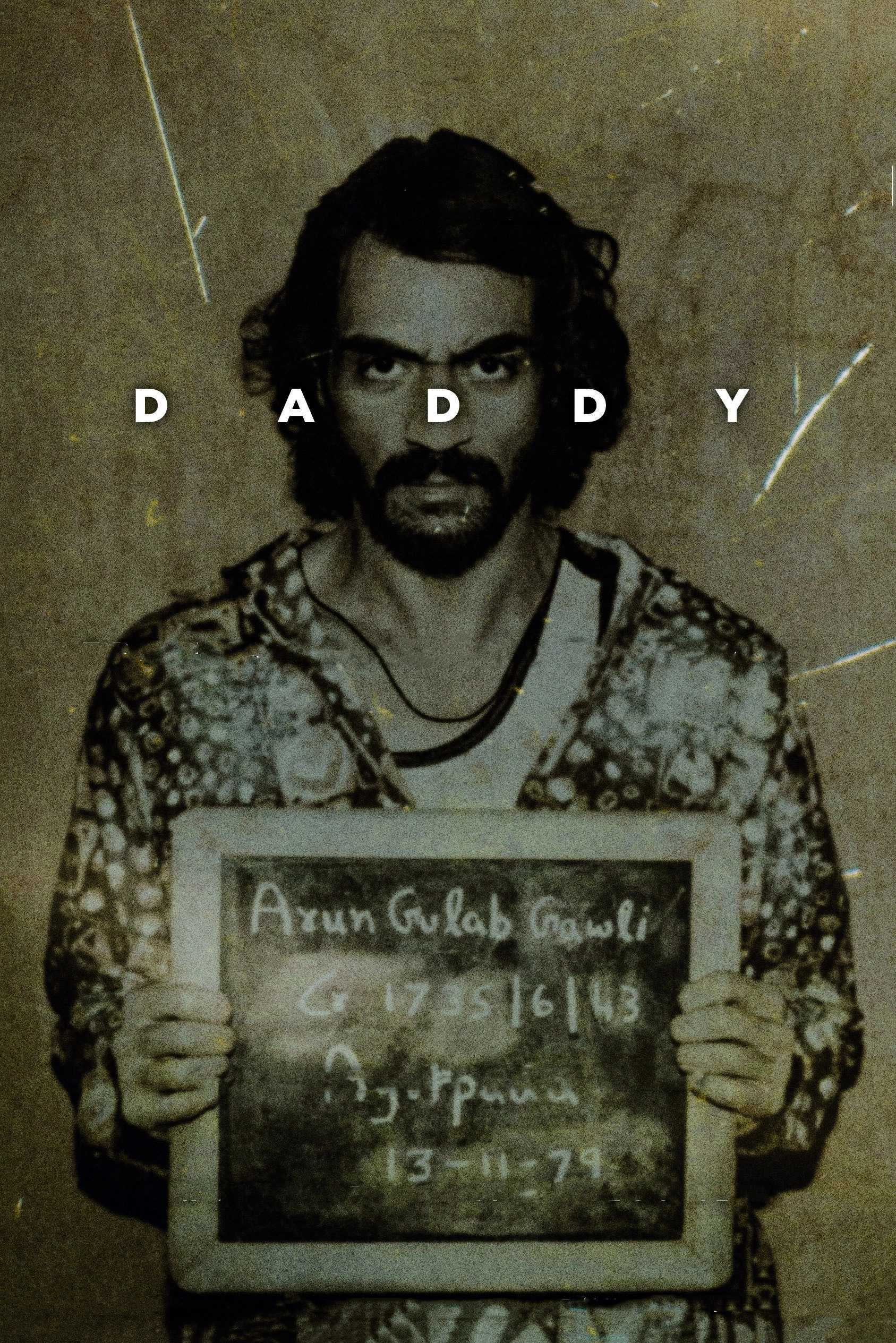Daddy
