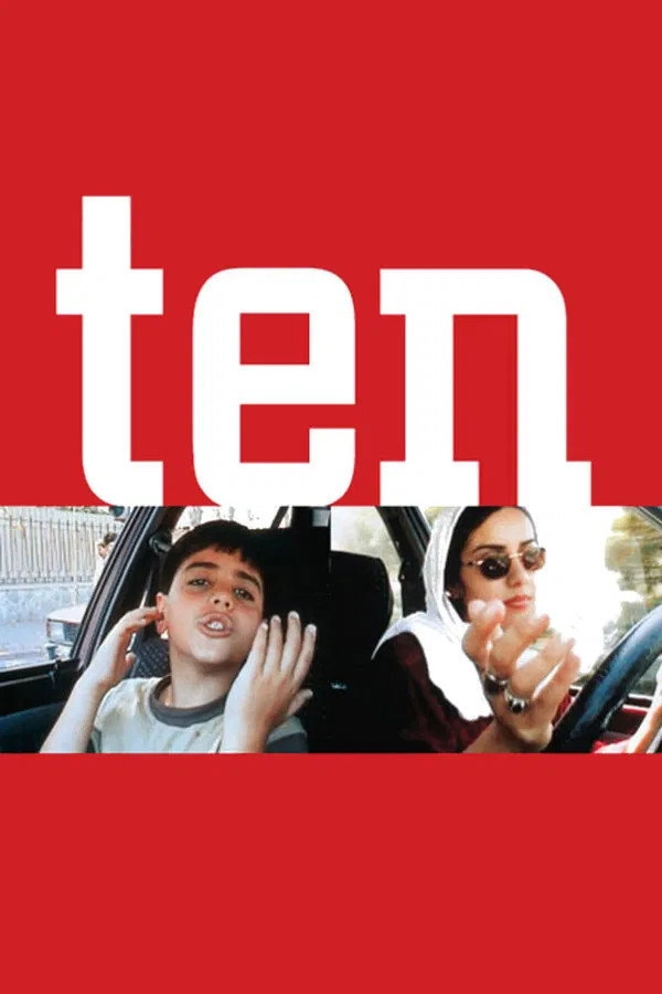 Ten -  Kiarostami