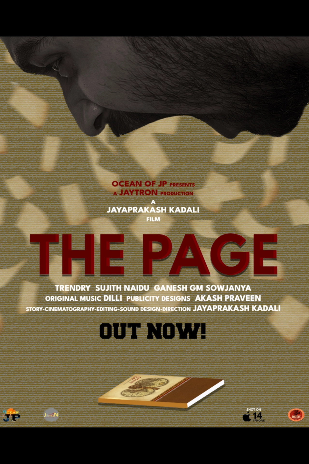 THE PAGE