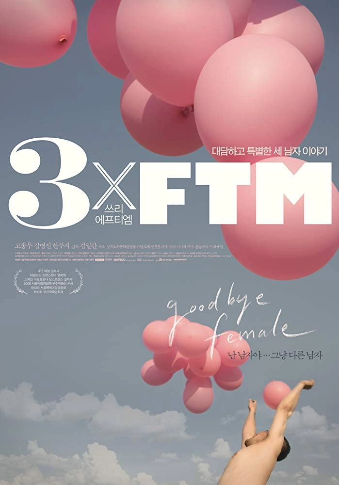 3xFTM