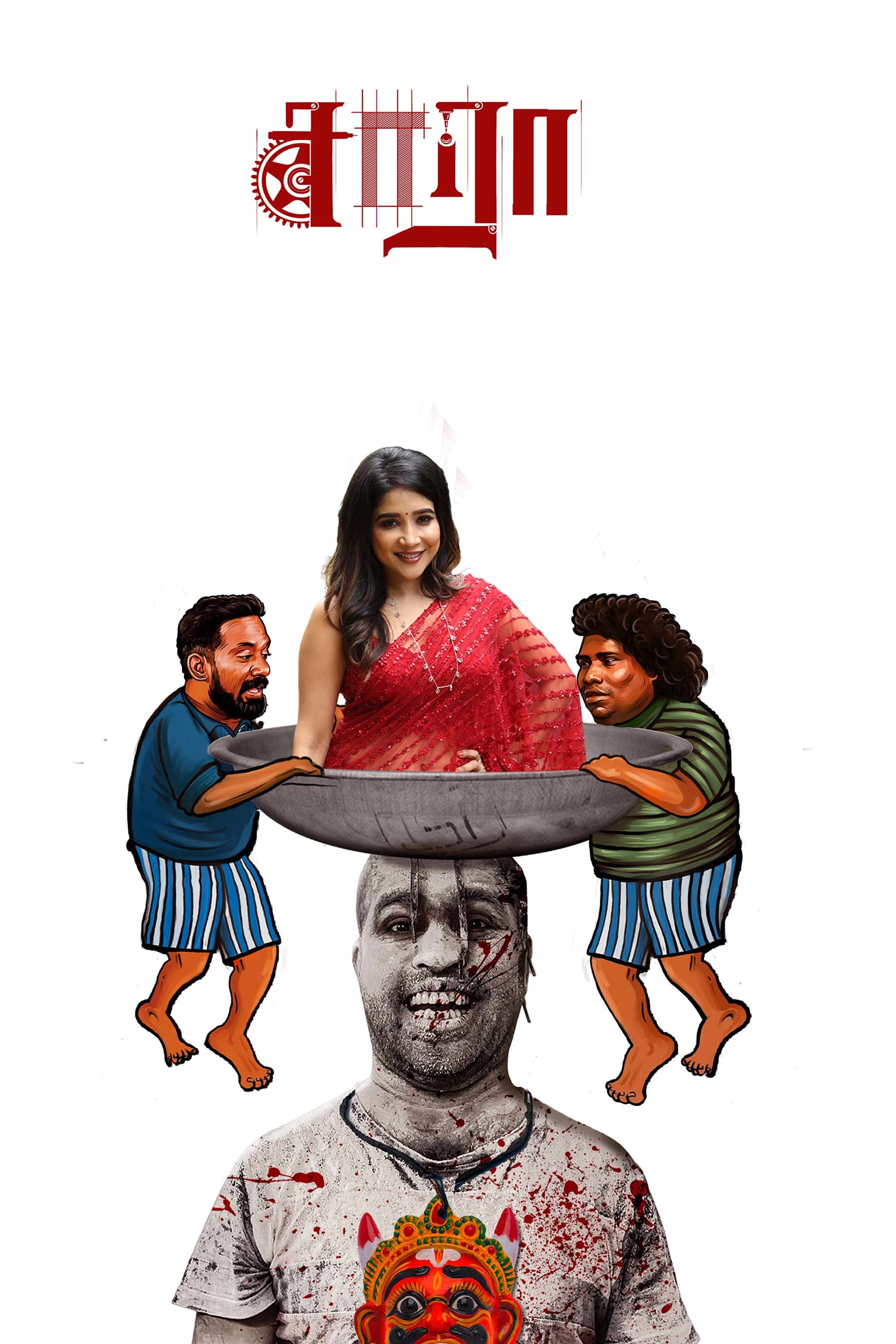 Saaraa