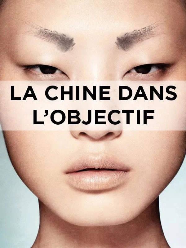 Through China's Lens