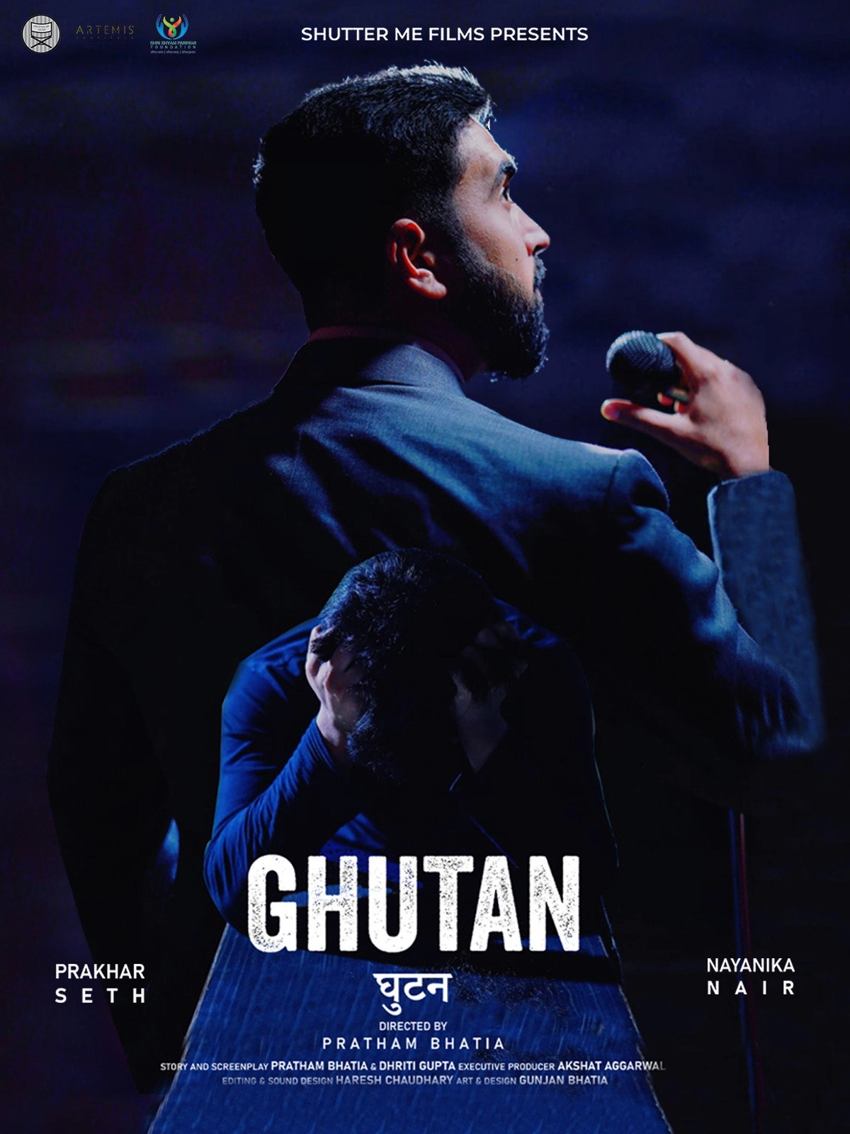 Ghutan