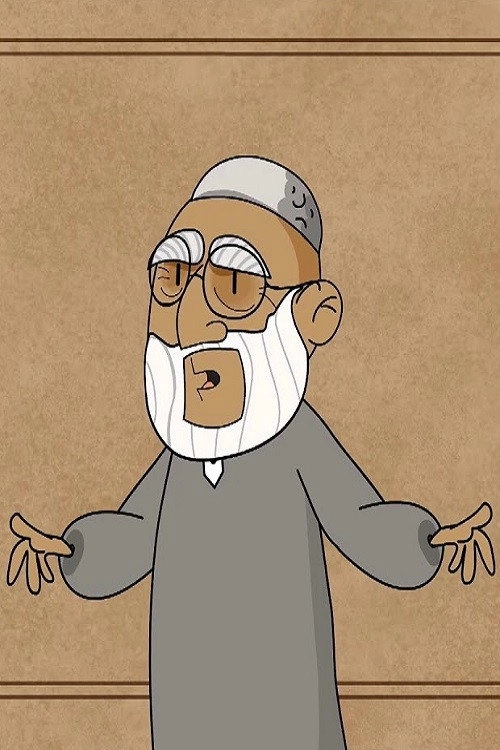 درر