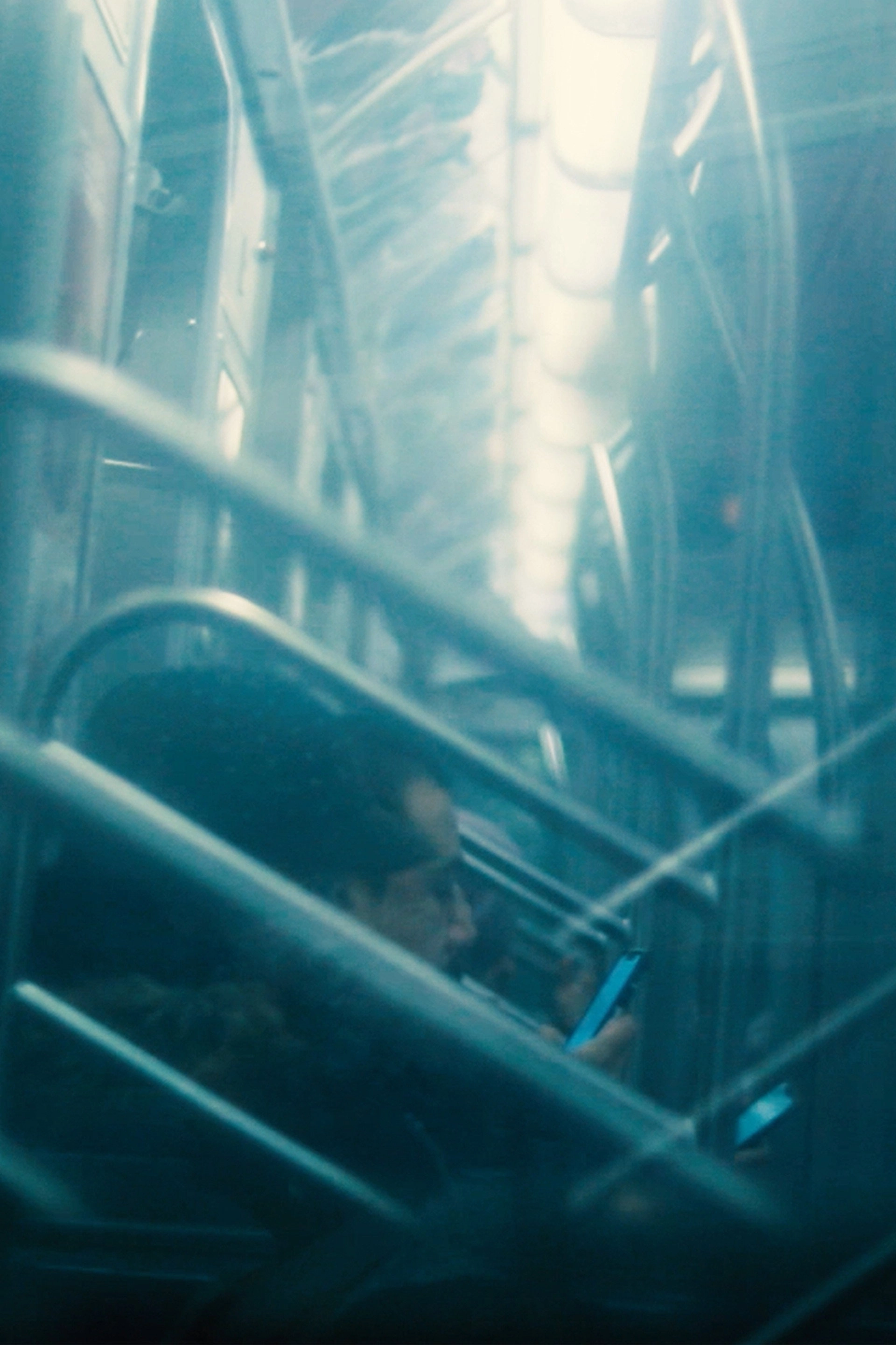 SUBMARINE