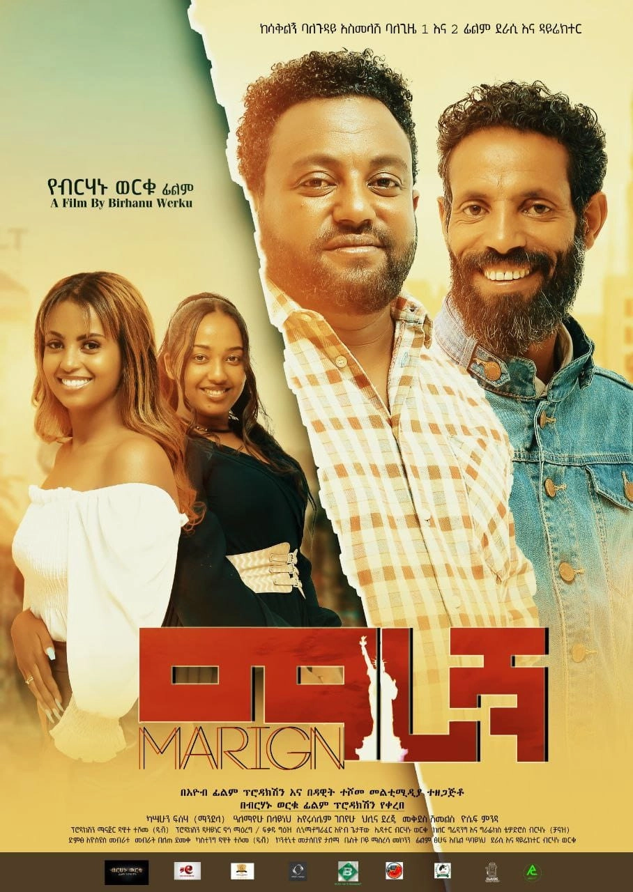 Marign