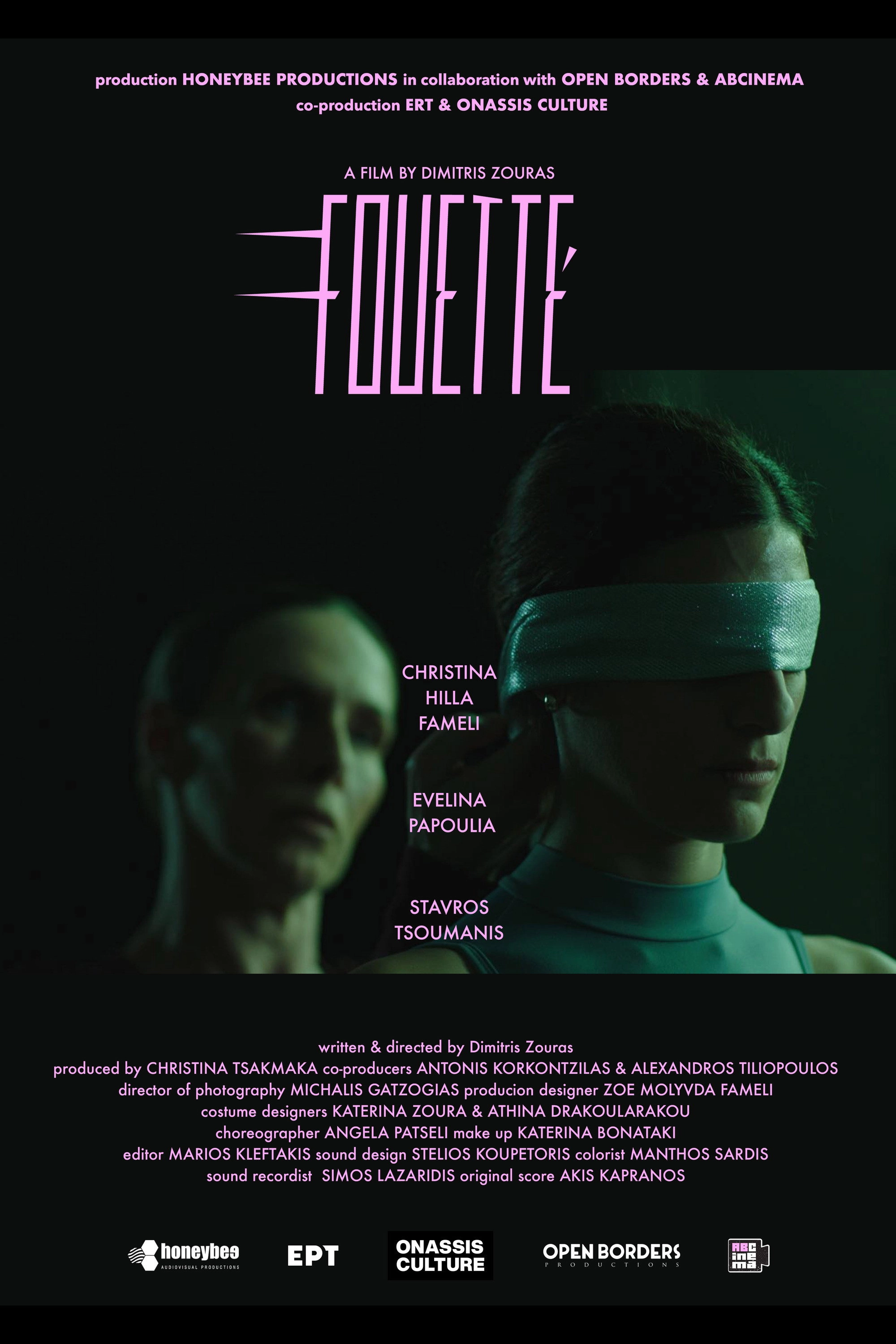 Fouetté