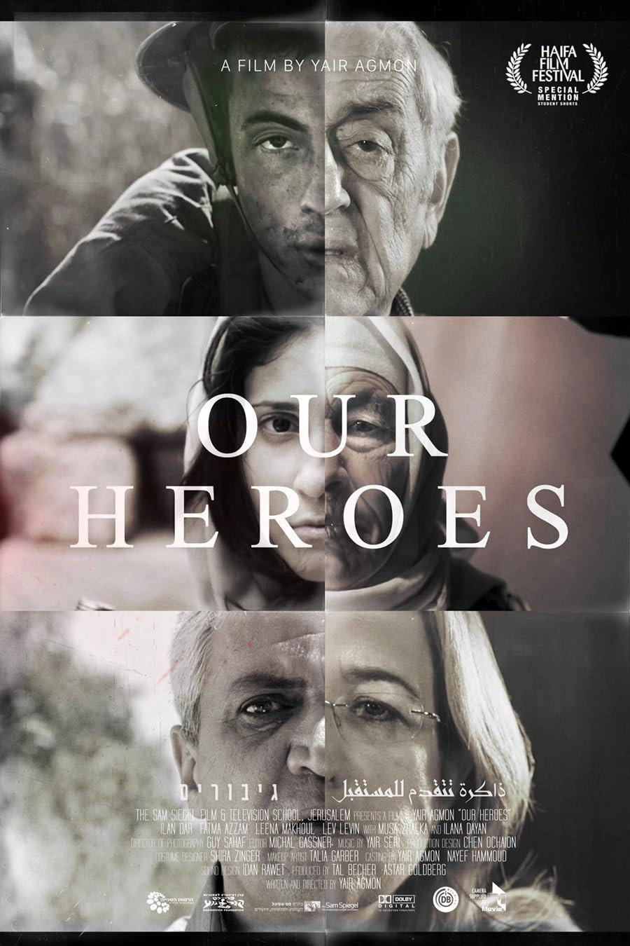 Our Heroes