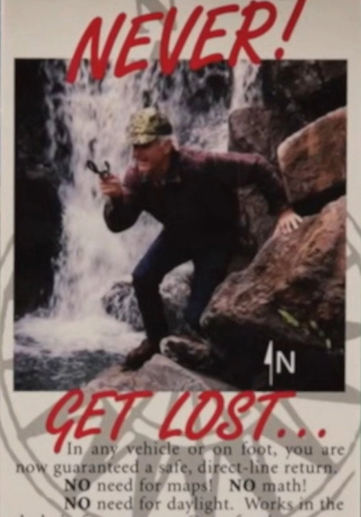 Never! Get Lost...
