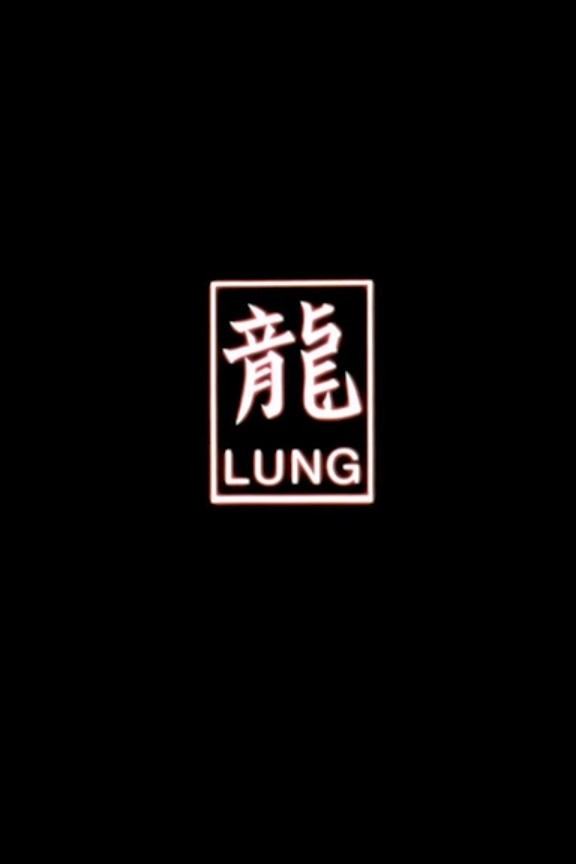 Lung