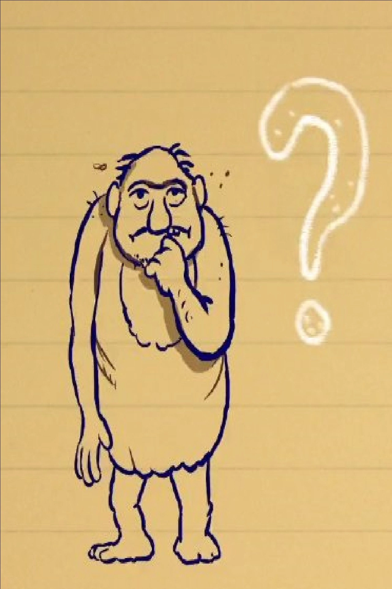 Stone Reader