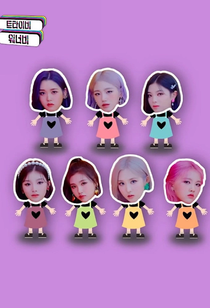TRI.BE WANNABE
