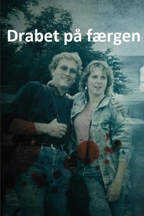 36 Dreams