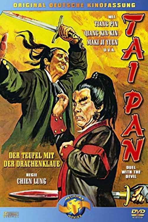 Duel with Devil