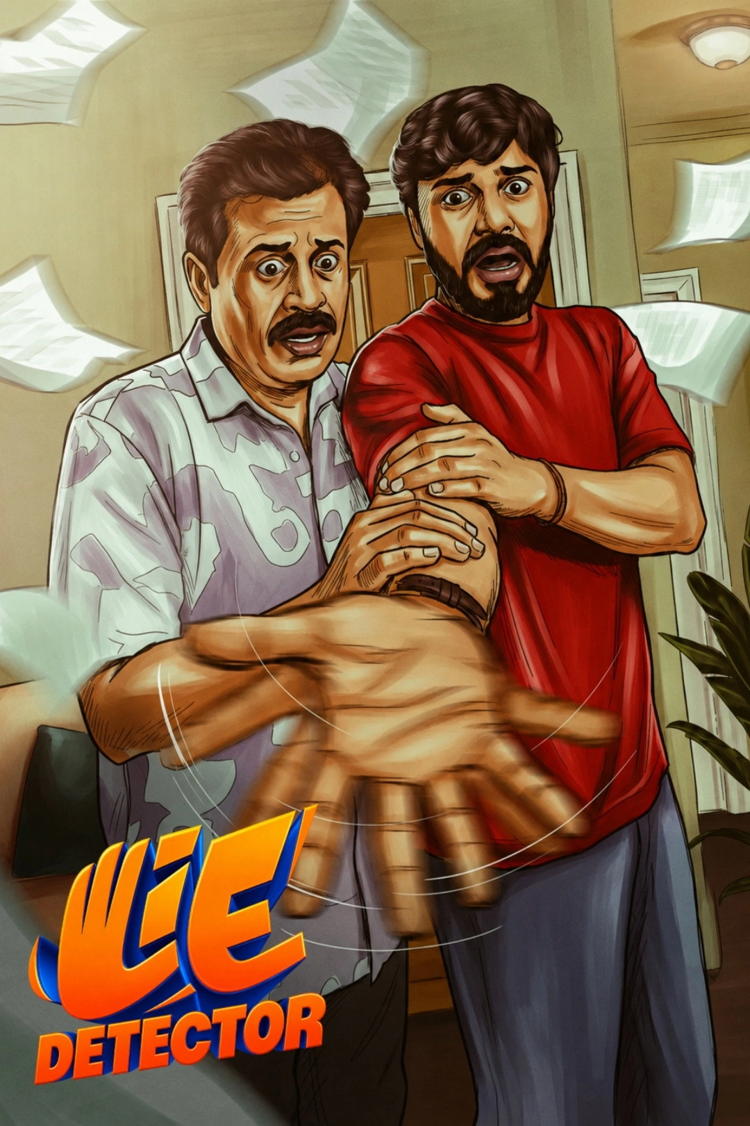 Lie  Detector (Short)