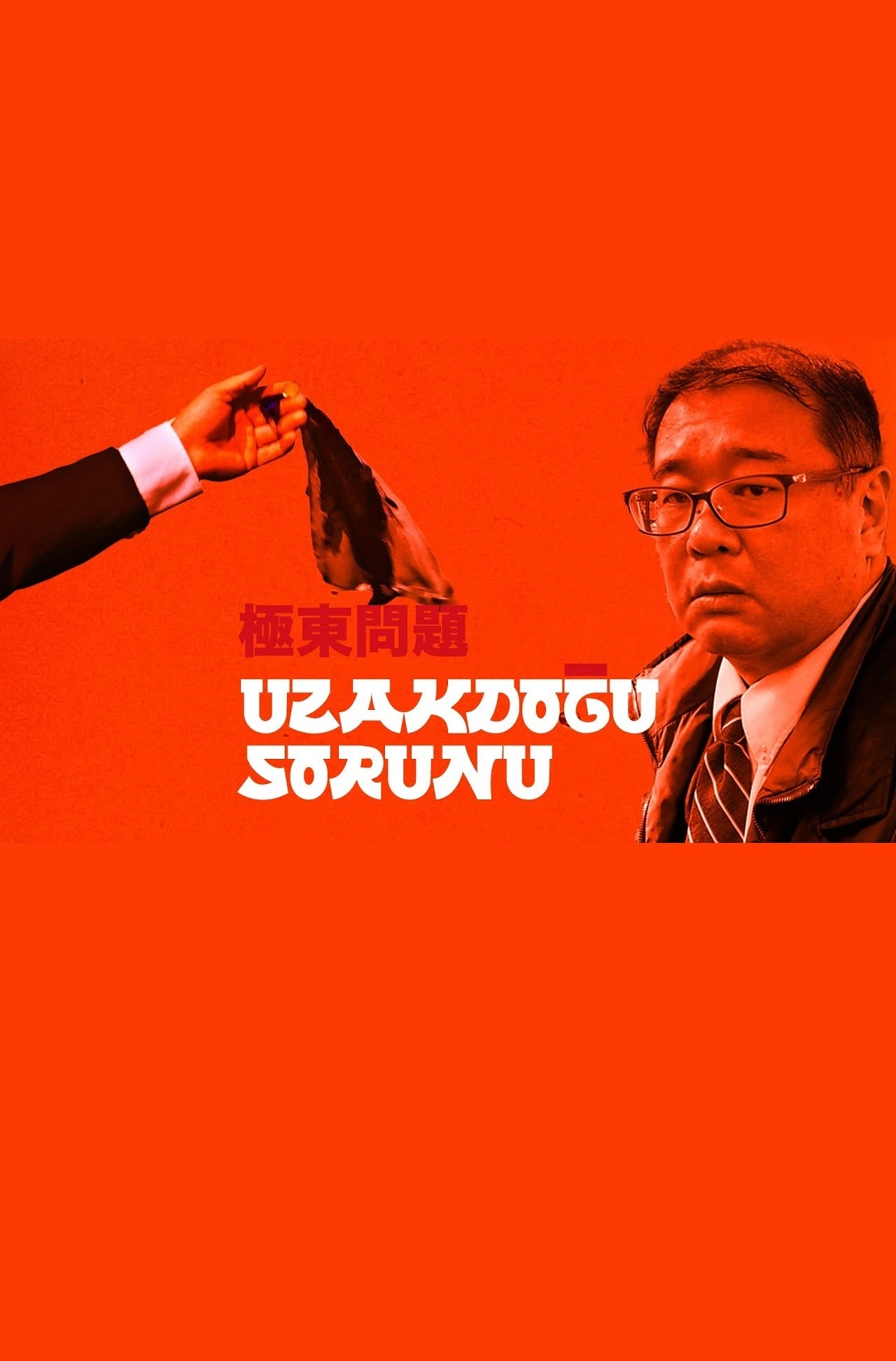 Uzakdoğu Sorunu