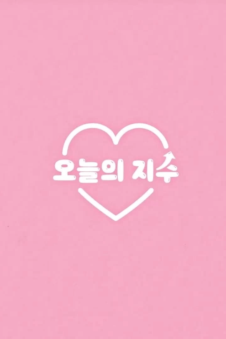 Today's Jisoo