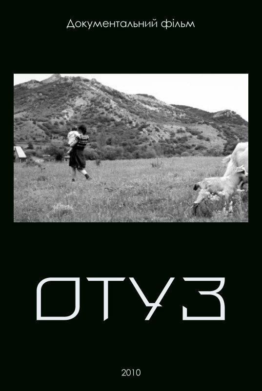 OTUZ