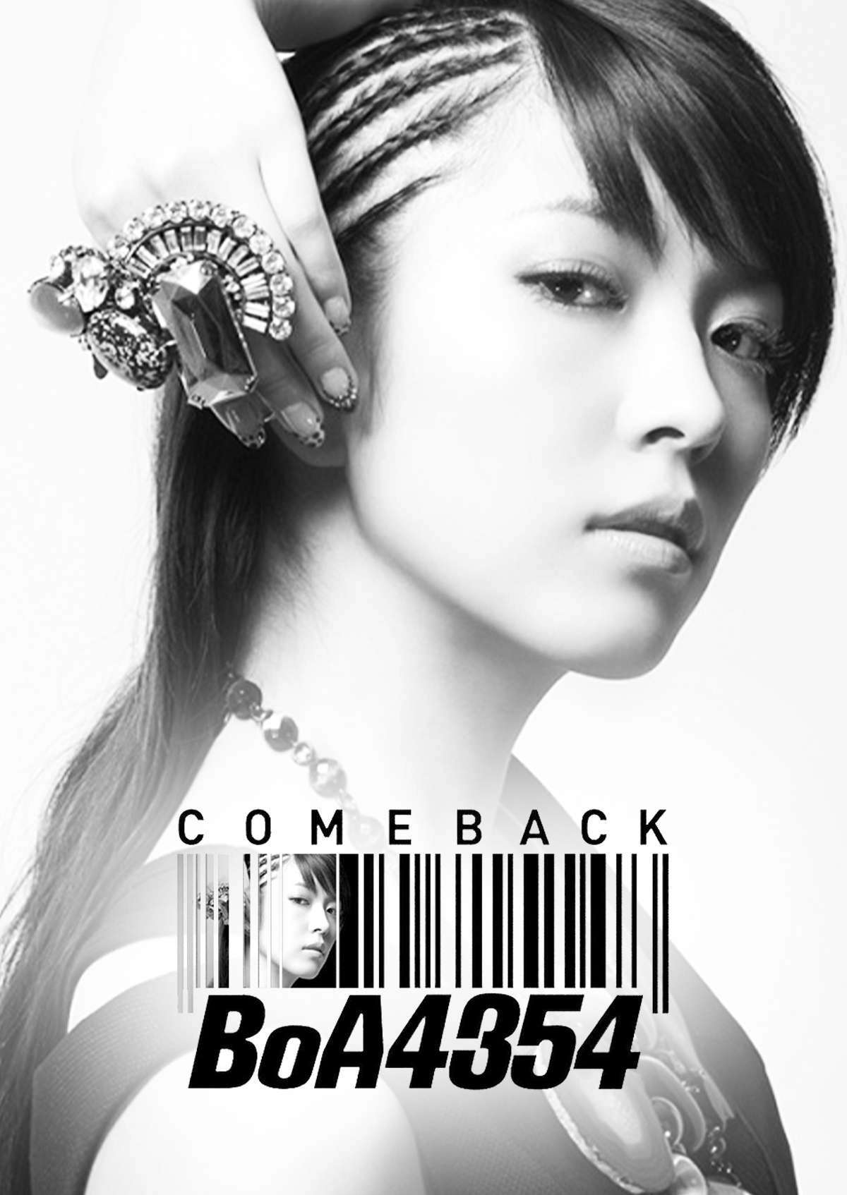 컴백쇼 BoA4354