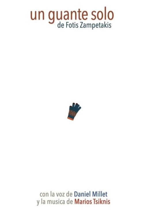 Only One Glove