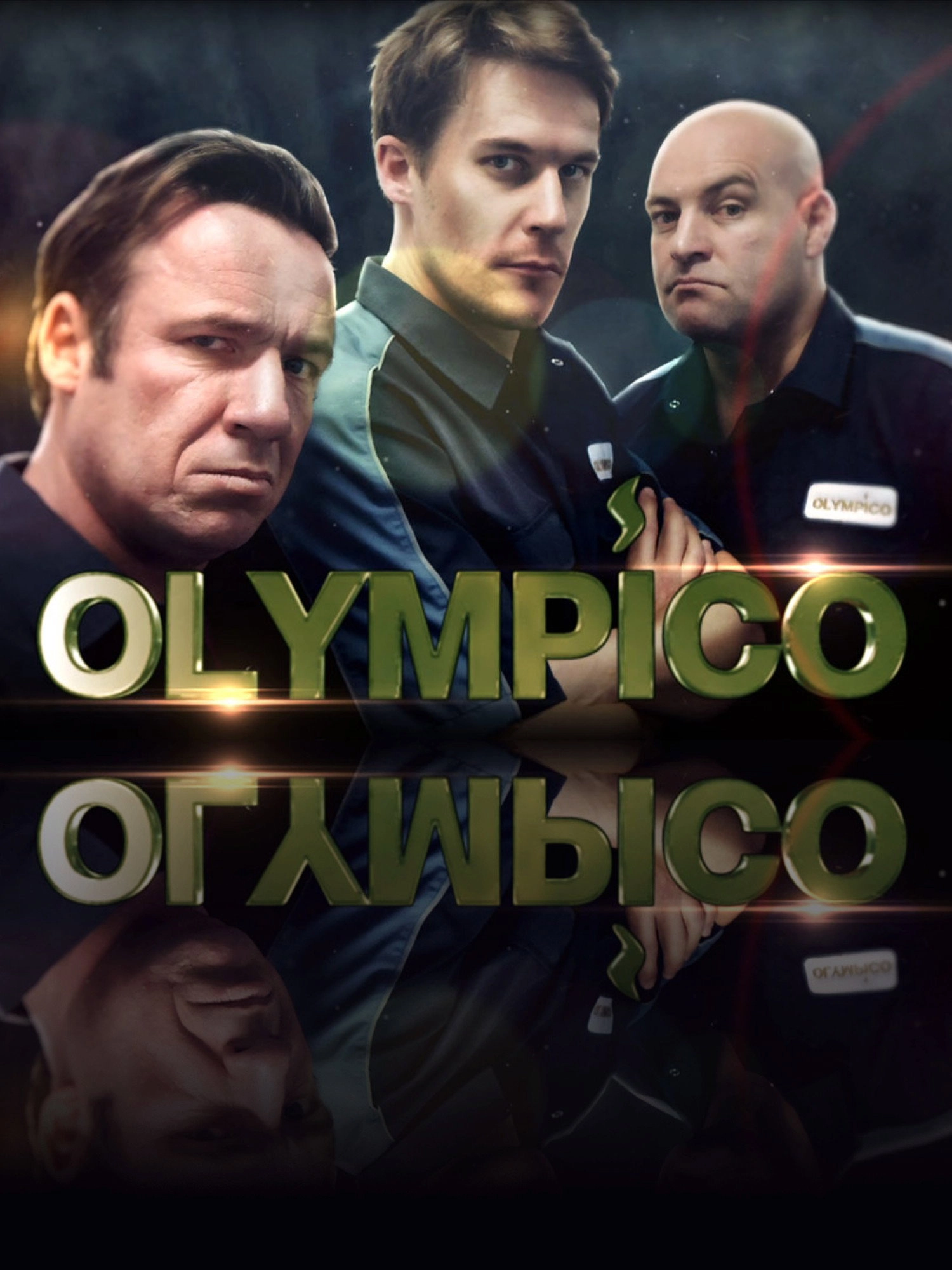 Olympico