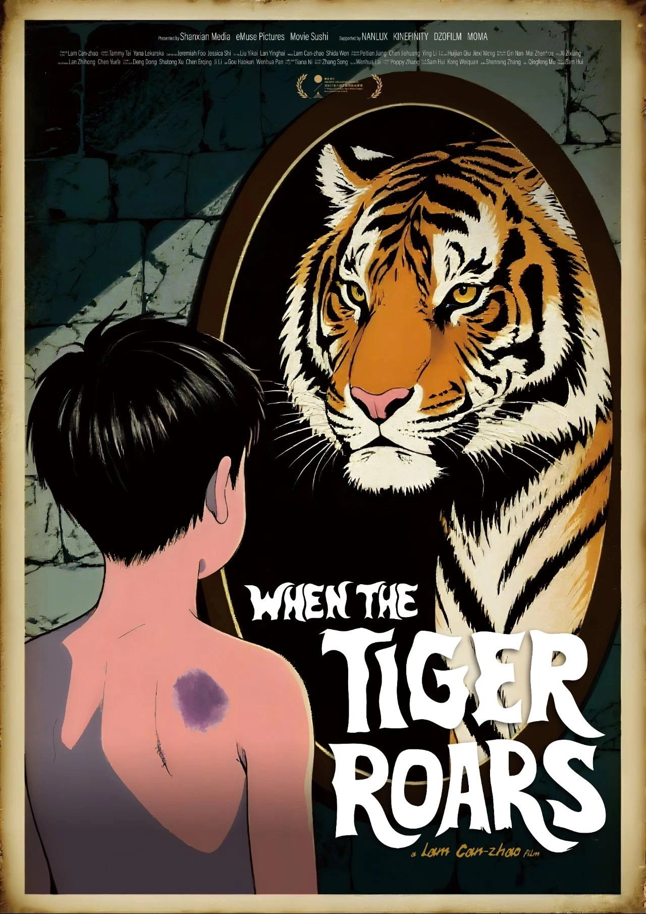 When The Tiger Roars