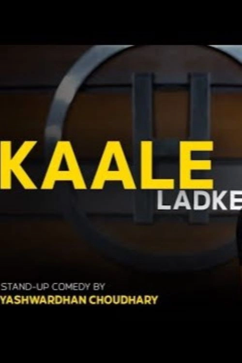 Kale Ladke