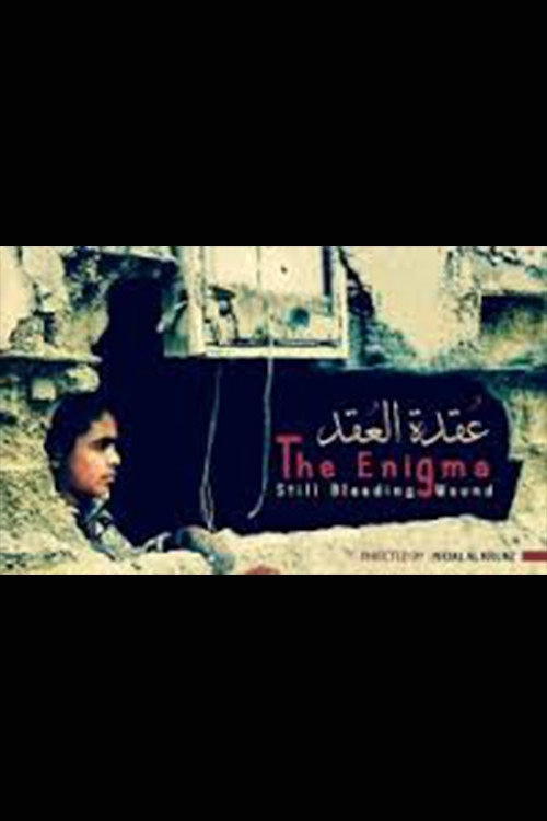 The Enigma