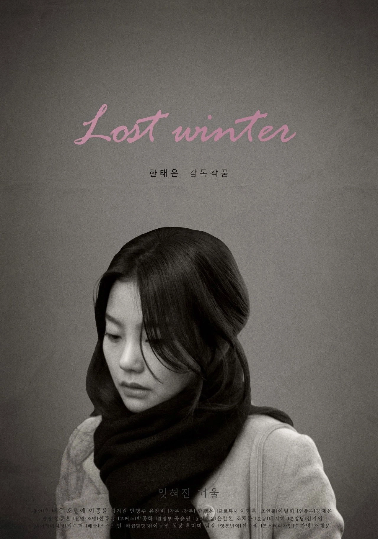 Lost Winter
