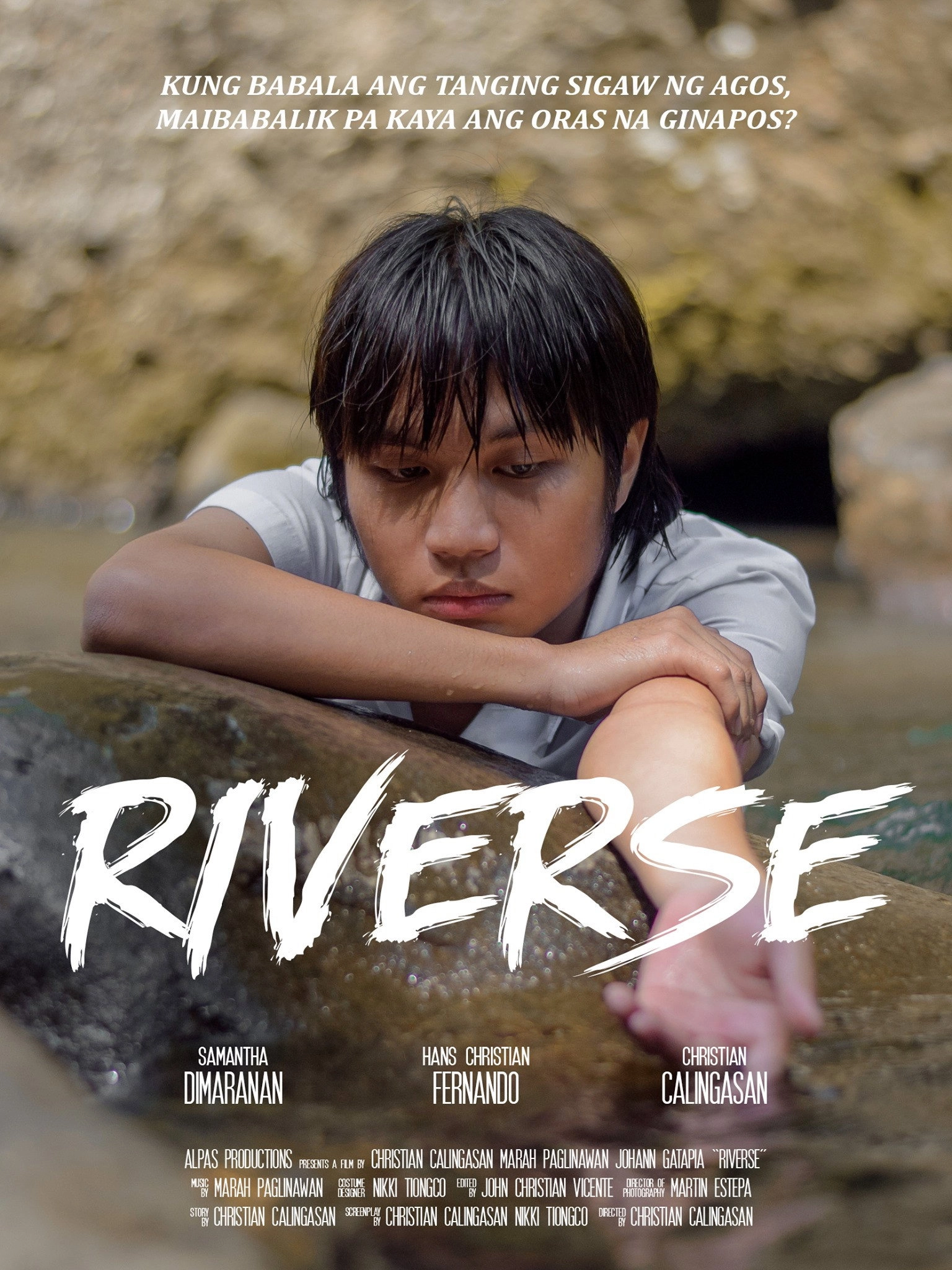Riverse