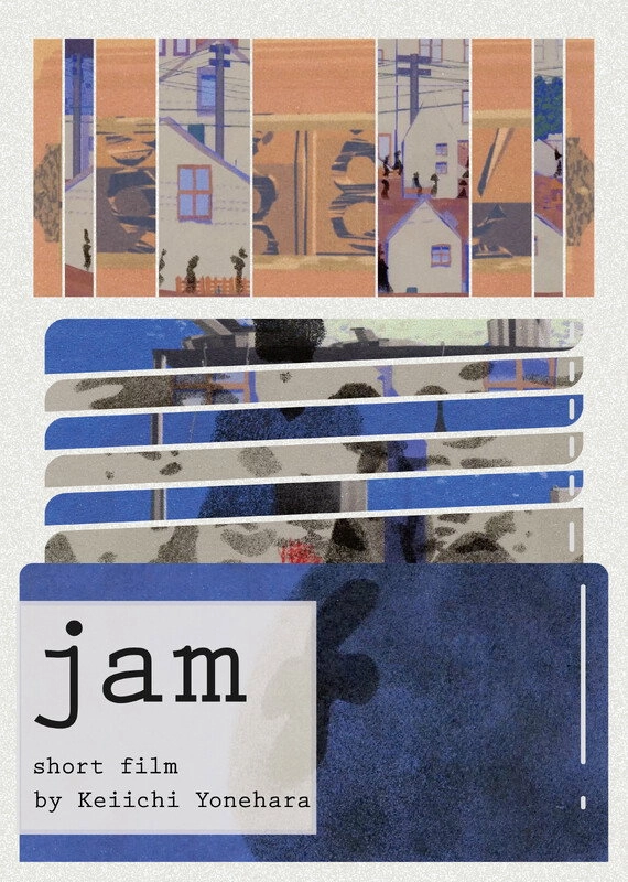 jam