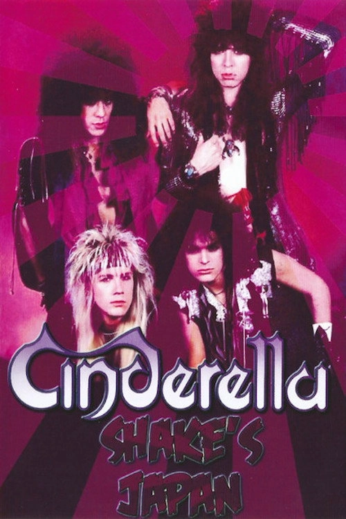 Cinderella - Shake's Japan